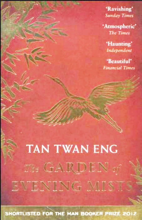 Book cover: The Garden of Evening Mists