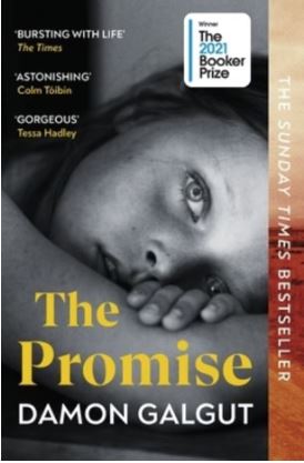  The Promise by Damon Galgut.