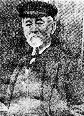 Thomas Crimlisk, Ardara, Co. Donegal